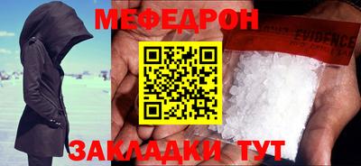 кокс Конаково