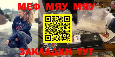 кокс Конаково