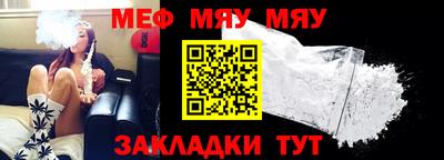 крисы Коммунар