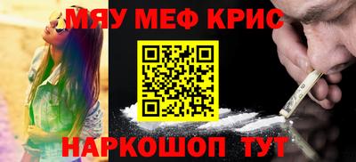 кокс Конаково