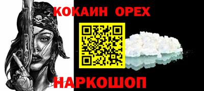 крисы Коммунар