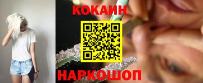 крисы Коммунар