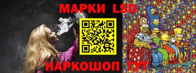 кокс Конаково