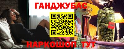 кокс Конаково