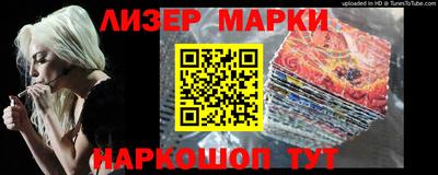 кокс Конаково