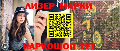 крисы Коммунар