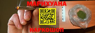 кокс Конаково