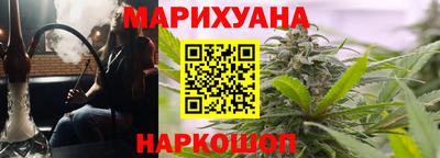 крисы Коммунар