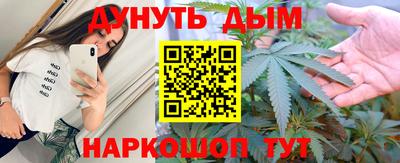 кокс Конаково