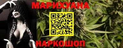 крисы Коммунар