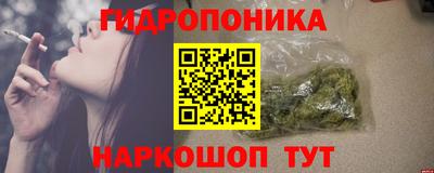 кокс Конаково