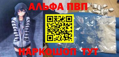 кокс Конаково