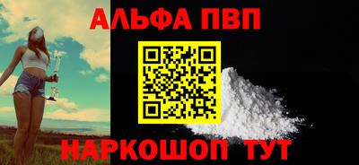 крисы Коммунар