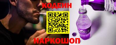 крисы Коммунар