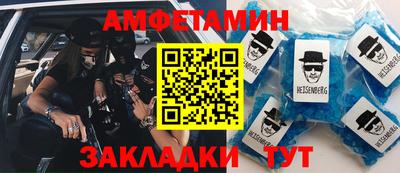 кокс Конаково