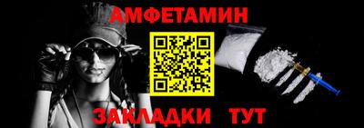 крисы Коммунар