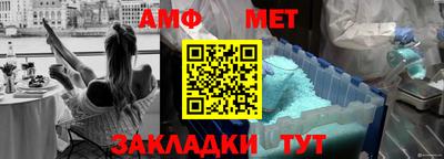крисы Коммунар
