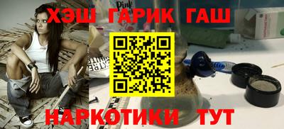 крисы Коммунар