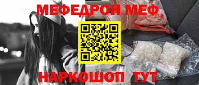 крисы Коммунар