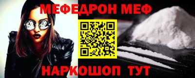 крисы Коммунар