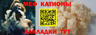 кокс Конаково