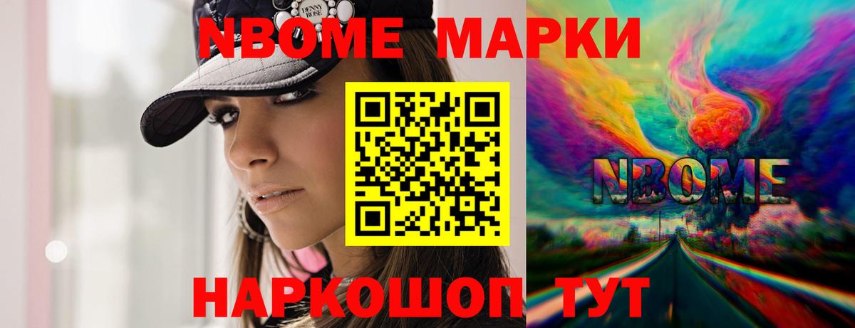 Каменск-Шахтинский  LSD-25 экстази кислота  Вход с VPN  ЛСД экстази  LSD-25 экстази ecstasy 